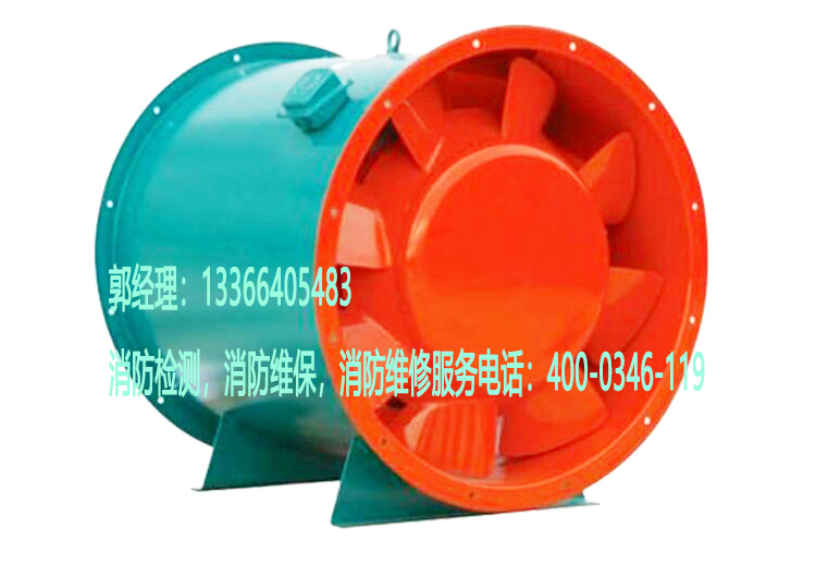消防風(fēng)機(jī)安裝 消防風(fēng)機(jī)安裝