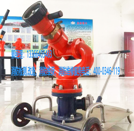 消防炮滅火系統施工 消防炮滅火系統施工