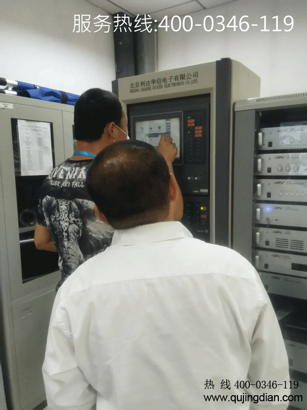 消防維保人員日常對火災(zāi)自動報警系統(tǒng)維保項(xiàng)目